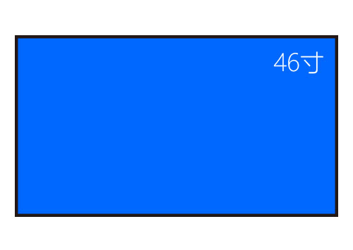 46��Һ��ƴ�����ڴ�ߴ绯��չ��������Ȼ��չǿ��