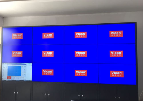 46��Һ��ƴ����Ӧ�������ع�·���վ