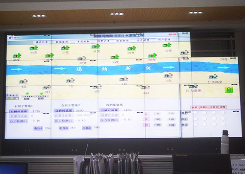 �ҹ�˾����Һ��ƴ������Ʒ�����½�����˹������������