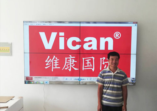 49��Һ��ƴ�����������չ�ɽ������ش���Ļ��ʾ����