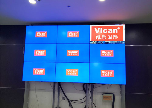 46��1.7mmҺ��ƴ����Ӧ���ڵ��ݵ³������������Ϣ��ʾϵͳ