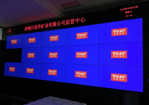 15��ƴ�������������ղ�����ҵ���޹�˾���ָ������