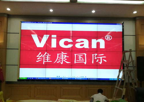 49��Һ��ƴ�����������ȹ���ֵ�����ʾϵͳ