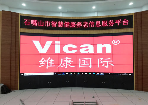 46�绡��Һ��ƴ��������ʯ��ɽ����ḣ��Ժ