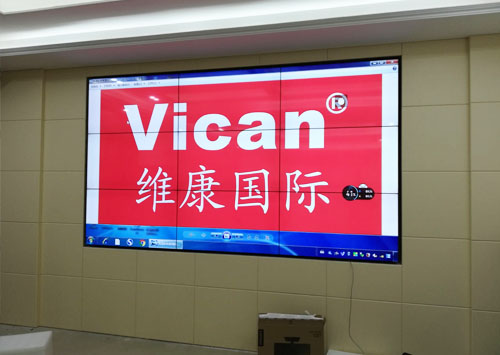 49��Һ��ƴ�������������ػ�̨����������ϵͳ����