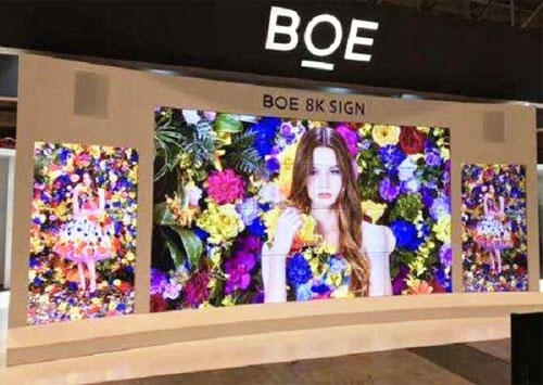 325.jpg 国产的液晶拼接屏质量怎么样?
