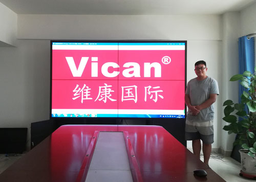 55��Һ��ƴ����Ӧ���ڶ�Ӫ����������������ʾ