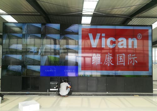 5*8ƴ����49���ƷӦ����ݷ��ݷ��ũҵ�Ƽ����޹�˾