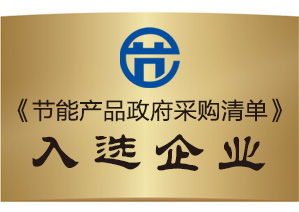 ����ά����Ϊɽ��Ψһͨ������һ�ڡ����ܲ�Ʒ�����ɹ��嵥����Һ��ƴ��������