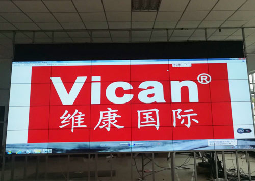 4*6 5.3mm46��Һ��ƴ����Ӧ������ƽ����վ