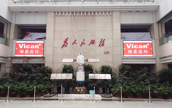 ʲô����»��õ�����Һ��ƴ������