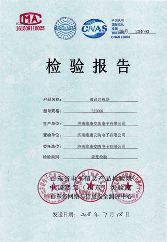 ά�����ʣ�ȡ�ù�������ⱨ��Ĵ�����������