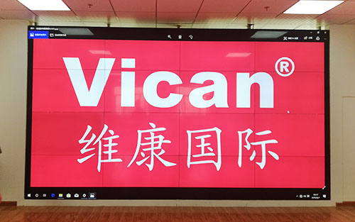 ������խ�ߣ�4*4Lcd����0.44mmҺ��ƴ����ƴ��Ч��չʾ