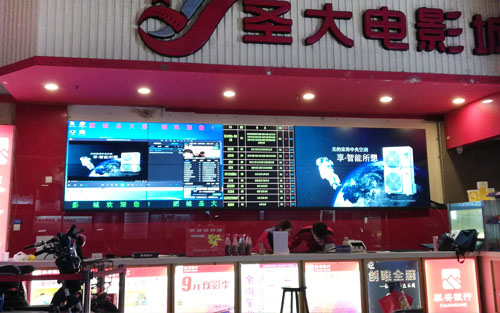 ��ӰԺ��Ʊ�Ⱥ���������ʾӰƬ�������λ�������Ƭ��ƴ�Ӵ���Ļ��ʲô