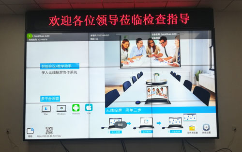 ��ý���������������Ƶ����Ĵ���Ļ�����ֺã�