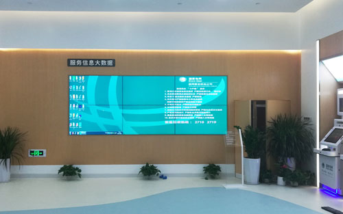 ���С�����Ӫҵ��ƴ����ʾ����Ļ��ʲô��