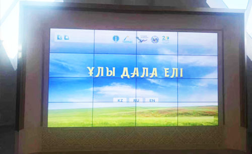 ά�����ʣ�����lcdҺ��ƴ�Ӵ���Ļ��Ŀչʾ