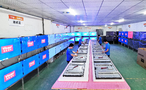 ���繤��ʦ������Һ��ƴ�ӵ�ԪƷ���ĸ��ã�