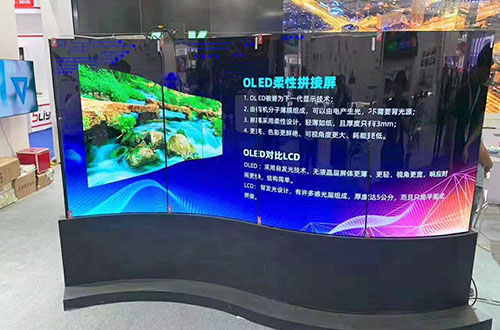 oledƴ������Һ��ƴ����������Ա�