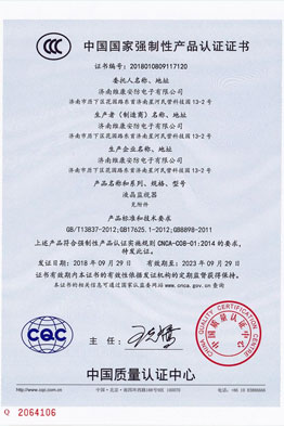 ��CCC��3C����֤��ƴ��������