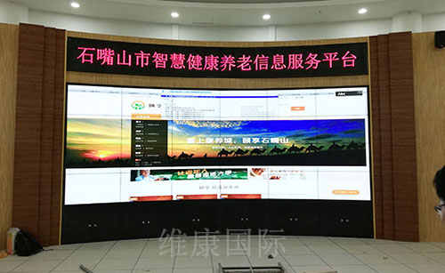 ����ƴ���������ʾϵͳ��ʾ����