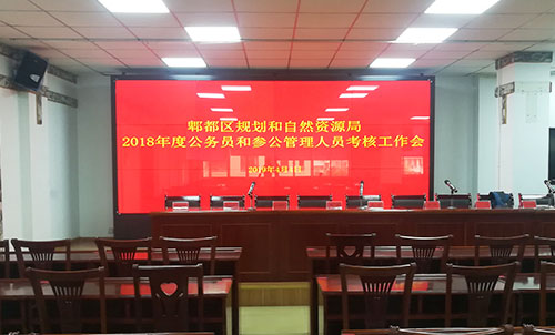 ���ͻ�������ʾ��Ӧ��ѡ��ʲô����