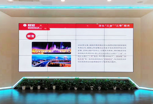 ƴ������LED������