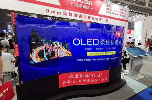 OLEDƴ�����ļ�����������Щ