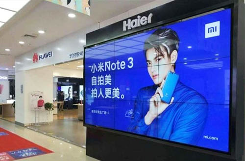 �ǻ����Դ�����ʾϵͳ�������