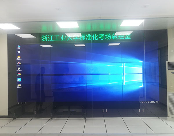 3X4-553.5LG㽭ҵѧ18.3.30.jpg