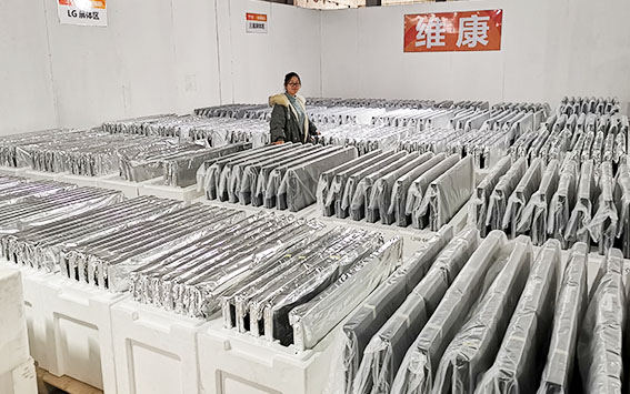 Һ��ƴ�������ֻ��ĳ���