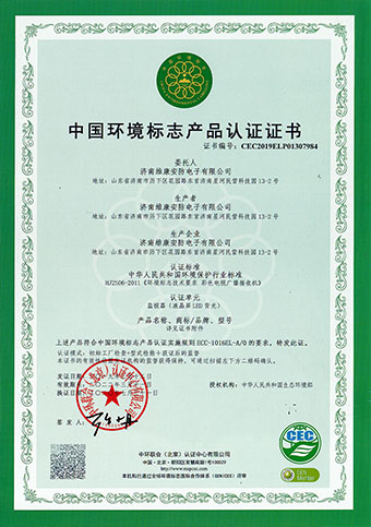 lcdƴ�����Ƿ�����ǿ�ƻ�����