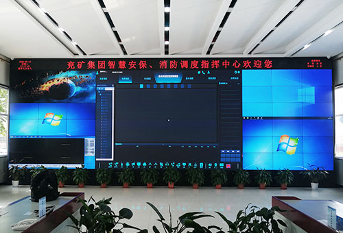 �������Ļ��ʾϵͳ�豸���������