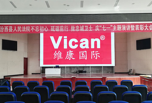 ɽ��ƴ��������/��˾/�ļҺ�