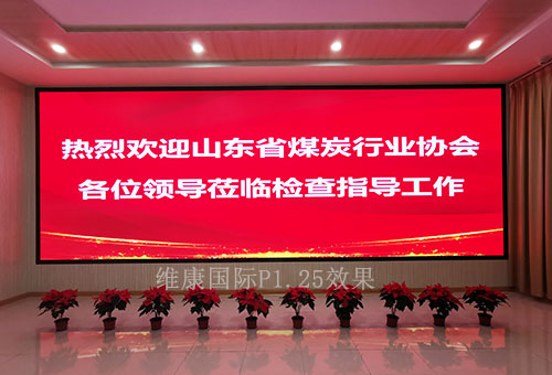 ����LED����ѹۿ������Ƕ�Զ��