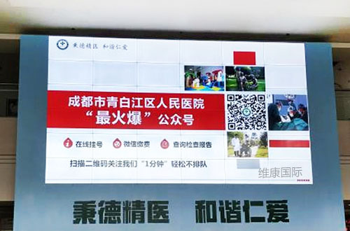 �ɶ�ƴ��������ֱ��