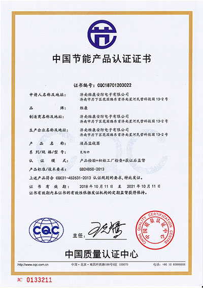 ��ƴ���������嵥�ĳ���