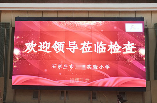 Һ��ƴ����0.88ƴ�������ƴ����ʾЧ��