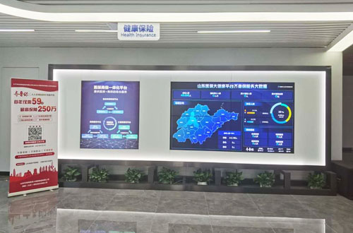 ����չʾ��ҵ��Ʒ���Ļ�����ʾ����������