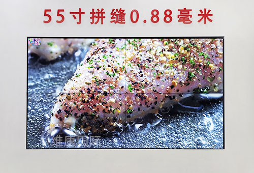 55��0.88mm,1.8mm,3.5mm�Ա�ƴ����ʾЧ��