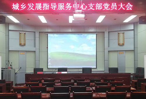 LED��ʾ����ͶӰ���ĸ���