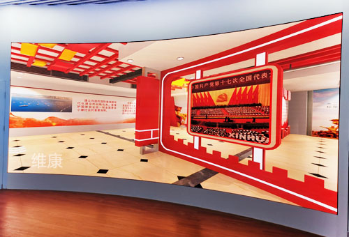 ������������չʾϵͳ���ǻ۵���չ����������Ʒ���