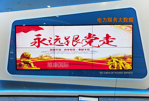 �ǻ۵���չ��������ʾϵͳ������չ����Ļ���跽��