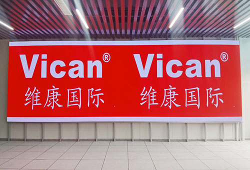 ����LED��Ʒ��ʮ��������LED��ĻƷ������ǰʮ��