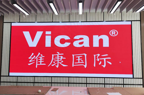 2021ȫ��LED��ʾ��������������ǰʮ��