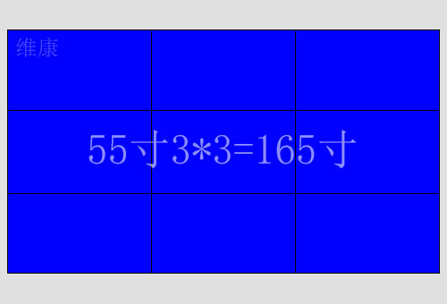 150��ƴ�����ߴ磬����Ǯһ�飬��ͶӰ���ĸ���