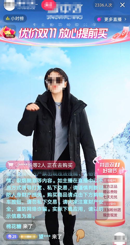 ֱ������LED��������ֱ��������LED�����ֺ� 