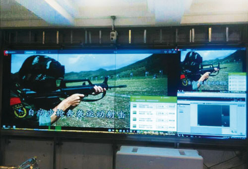 ������սָ�����Ĵ���Ļ��ʾϵͳ�������