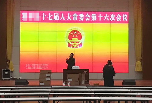 ������������ʾ�����跽��