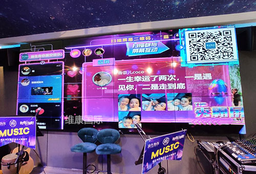 ����ֱ�������Ļ��ôŪ��ֱ��������ô��ʾ������Ļ